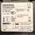 SIEMENS-3TH20400AP0-3TH2-40E-Stycznik-4biegunowy-4NO-240V-10A-4
