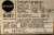 SAMSON-TROVIS-6497-64970311000100.00-220109-Cyfrowy-kontroler-5