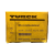 Turck-MS-43R-85265VUC-0507010-MS43R-Przekaźnik-wartości-granicznej-2
