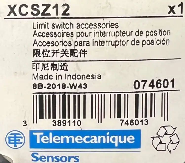 Telemecanique-XCSZ12-074601-XCSZ12-2523886-Klucz-standardowy-3