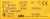 Pilz-475695-PNOZ-1-PNOZ1-24VDC-3S-1O-Przekaźnik-bezpieczeństwa-4
