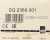 Rittal-SG-2368.001-2368001-Element-przyłączeniowy-12230-V-AC-DC-4