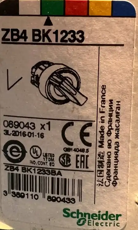 SCHNEIDER-ELECTRIC-ZB4BK1233-ZB4-BK1233-089043-Główka-przełącznika-3
