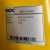 SICK-PM3C1300030000-1043453-1-043-453-Lustro-5