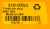 Hubbell-HBL2621-3160363-Wtyk-sieciowy-250V-4