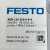 FESTO-ADN125350APA-536393-Siłownik-pneumatyczny-145-PSI-1-MPa-3