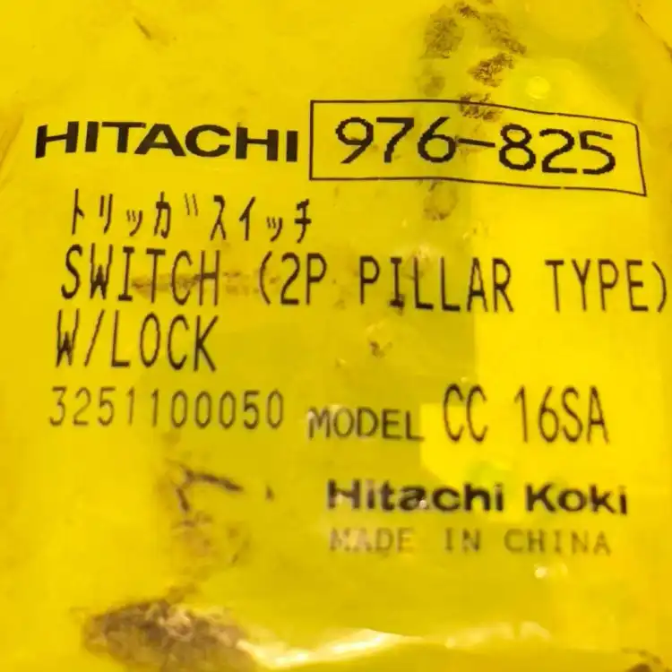 HITACHI-976825-976825-Wyłącznik-do-przecinarki-po-metalu-CC-16SA-2