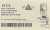 Stego-KTS-011-01147.900-Termostat-sterujący-2