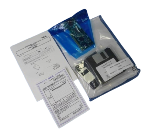 Intel-PRO-100-S-NEC-N8104111-karta-sieciowa