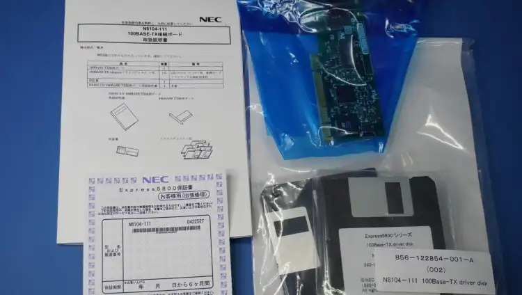 Intel-PRO-100-S-NEC-N8104111-karta-sieciowa-2