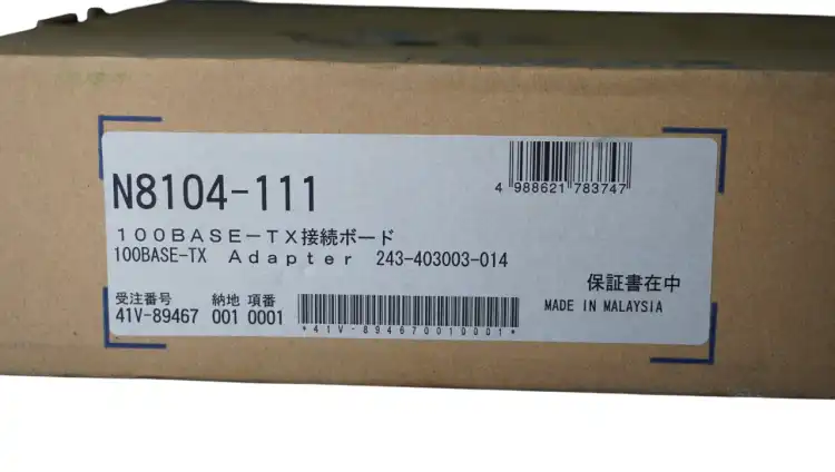 Intel-PRO-100-S-NEC-N8104111-karta-sieciowa-5