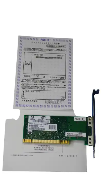 Intel-PRO-100-S-NEC-N8104111-karta-sieciowa-6