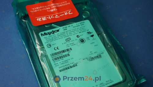 NEC-N8150165-Maxtor-8K036J0-Atlas-15k-II-SCSI-Dysk-twardy-2