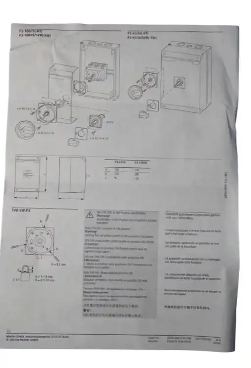 Moeller-(EATON)-P3100-I5-SVB-N-Przełącznik-izolacyjny-5