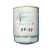 Donaldson-P550148-Filtr-oleju-(mała-rysa)