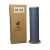 Donaldson-P770181-(Donaldson-P77-0181)-Filtr-Powietrza