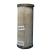 Fleetguard-AF25551-Filtr-Powietrza
