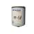 PERKINS-2656F501-Filtr-paliwa-2