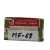 Mitsubishi-31662-01031-(Mitsubishi-3166201031)-Filtr-paliwa