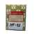Mitsubishi-30640-20030-(Mitsubishi-3064020030)-Filtr-oleju
