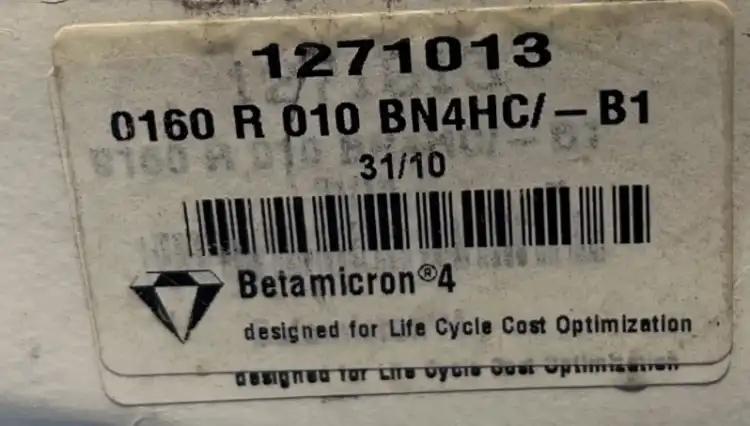 Hydac-1271013-(Hydac-0160-R-010-ON-B1)-Element-filtracyjny-2