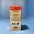 Fram-CH6848-Filtr-Oleju-2