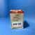 Fram-P4520-Filtr-Paliwa-2