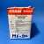 Fram-PH2872-Filtr-Oleju-2