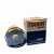 FIAMM-FA5667-Filtr-Paliwa-4