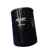 ALUP-17200222-(ALUP-67-504-59-686)-Filtr-Hydrauliczny-2