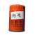 Fram-PH4826-Filtr-Oleju
