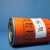 Fram-PH4826-Filtr-Oleju-2