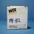Dana-Wix-WL7129-Filtr-Oleju-2