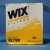Dana-Wix-WL7129-Filtr-Oleju-3