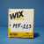 Dana-Wix-WL7187-Filtr-Oleju-2