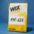 Dana-Wix-WL7206-Filtr-Oleju-2
