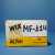 Dana-Wix-WL7151-Filtr-Oleju-2