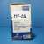 Unico-FP8134-X-Filtr-Oleju-2