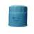 NIPPARTS-J1311012-Filtr-Oleju