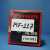 NIPPARTS-J1311012-Filtr-Oleju-2