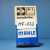 MAHLE-HC-9-(MAHLE-HC9)-Filtr-Hydrauliczny-2