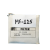 SF-Filter-SP4024-Filtr-oleju-2