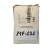 Bomag-332170030-Kompletny-Filtr-Wody-2