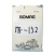 BOMAG-05710631-(MANN-W712-4)-Filtr-Oleju-(Zestaw-2szt)-2