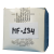 Bomag-05715464-(Mann-W914-2)-Filtr-oleju-2