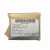 Racor-R15S-(Racor-2910-01-588-0924)-Filtr-paliwa-(Zestaw-2szt)-4