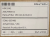 DANITECH-2042980011-2042980012-Filtr-hydrauliczny-do-VENIERI-4.63-5.63-6