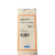 Sandvik-55071791-(Sandvik-550-717-91)-Filtr-powietrza-2