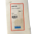 Sandvik-88601349-(886-013-49)-Filtr-powietrza,-element-bezpieczeństwa-7