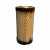 Donaldson-P822686-(Donaldson-P82-2686)-Filtr-Powietrza